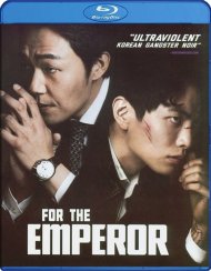 For The Emperor For The Emperor Boxcover