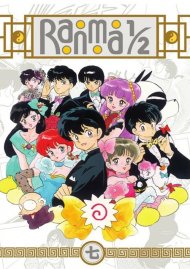 Ranma 1/2: Set 7 Ranma 1/2: Set 7 Boxcover