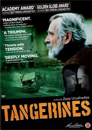 Tangerines Tangerines Boxcover