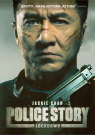 Police Story: Lockdown Police Story: Lockdown Boxcover
