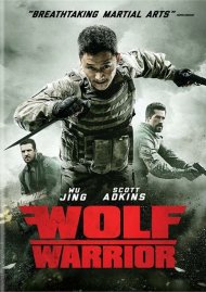 Wolf Warrior Wolf Warrior Boxcover