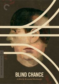 Blind Chance: The Criterion Collection Blind Chance: The Criterion Collection Boxcover