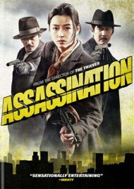 Assassination Assassination Boxcover
