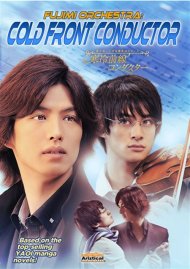 Fujimi Orchestra: Cold Front Conductor Fujimi Orchestra: Cold Front Conductor Boxcover