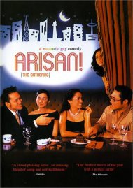Arisan! Arisan! Boxcover