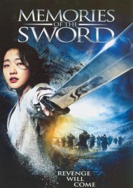 Memories Of The Sword Memories Of The Sword Boxcover