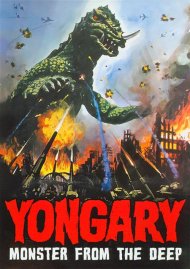 Yongary Monster from the Deep (AKA Taekoesu Yonggary) Yongary Monster from the Deep (AKA Taekoesu Yonggary) Boxcover