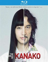 World Of Kanako, The World Of Kanako, The Boxcover