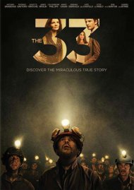 33, The 33, The Boxcover