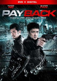 Pay Back (DVD + UltraViolet) Pay Back (DVD + UltraViolet) Boxcover