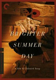 Brighter Summer Day, A: The Criterion Collection Brighter Summer Day, A: The Criterion Collection Boxcover