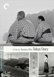 Tokyo Story: The Criterion Collection Tokyo Story: The Criterion Collection Boxcover