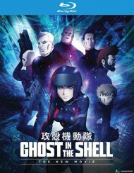 Ghost In The Shell: Arise: The New Movie (Blu-ray + DVD + UltraViolet) Ghost In The Shell: Arise: The New Movie (Blu-ray + DVD + UltraViolet) Boxcover