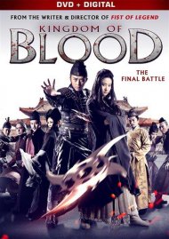 Kingdom Of Blood: The Final Battle (DVD + UltraViolet) Kingdom Of Blood: The Final Battle (DVD + UltraViolet) Boxcover