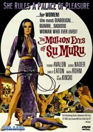Million Eyes Of Su-muru, The Million Eyes Of Su-muru, The Boxcover