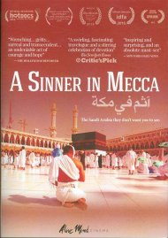 Sinner In Mecca, A Sinner In Mecca, A Boxcover