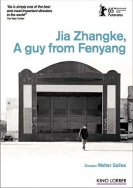 Jia Zhangke Guy From Fenyang Jia Zhangke Guy From Fenyang Boxcover