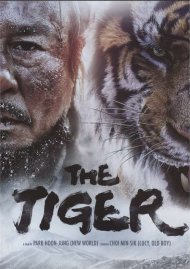 Tiger, The Tiger, The Boxcover