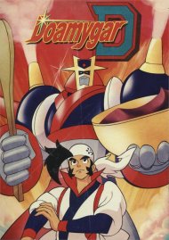 Doamygar-d: The Complete Series Doamygar-d: The Complete Series Boxcover