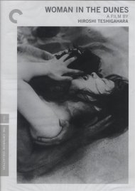 Woman In The Dunes: The Criterion Collection Woman In The Dunes: The Criterion Collection Boxcover