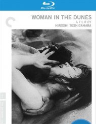 Woman In The Dunes: The Criterion Collection Woman In The Dunes: The Criterion Collection Boxcover