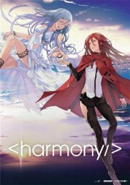 Project Itoh: Harmony Project Itoh: Harmony Boxcover