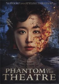 Phantom of the Theatre Phantom of the Theatre Boxcover