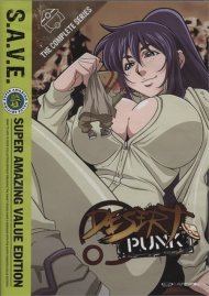 Desert Punk: Complete Series Desert Punk: Complete Series Boxcover
