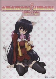 Omamori Himari Omamori Himari Boxcover