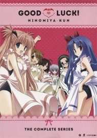 Good Luck Ninomiva - Kun Good Luck Ninomiva - Kun Boxcover