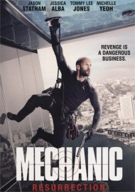 Mechanic: Resurrection (DVD + UltraViolet) Mechanic: Resurrection (DVD + UltraViolet) Boxcover