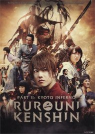 Rurouni Kenshin Part II: Kyoto Inferno Rurouni Kenshin Part II: Kyoto Inferno Boxcover