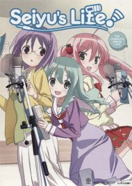 Seiyu's Life: The Complete Series Seiyu's Life: The Complete Series Boxcover