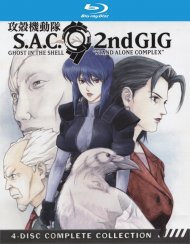 Ghost In The Shell: Stand Alone Complex - Season 2 Ghost In The Shell: Stand Alone Complex - Season 2 Boxcover