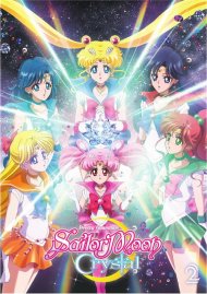 Sailor Moon: Crystal - Set 2 Sailor Moon: Crystal - Set 2 Boxcover