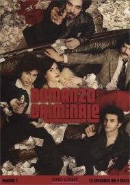 Romanzo Criminale: Season 1 Romanzo Criminale: Season 1 Boxcover