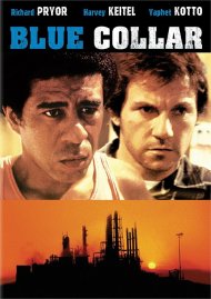 Blue Collar Blue Collar Boxcover