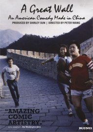 Great Wall Great Wall Boxcover