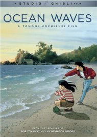 Ocean Waves Ocean Waves Boxcover