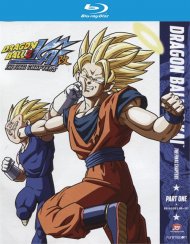 Dragon Ball Z Kai: The Final Chapters Part One Dragon Ball Z Kai: The Final Chapters Part One Boxcover