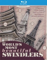 World's Most Beautiful Swindlers, The World's Most Beautiful Swindlers, The Boxcover