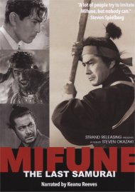 Mifune: The Last Samurai Mifune: The Last Samurai Boxcover