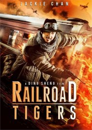 Railroad Tigers Railroad Tigers Boxcover