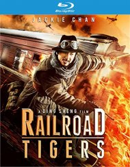 Railroad Tigers (Blu-ray + DVD Combo) Railroad Tigers (Blu-ray + DVD Combo) Boxcover