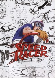 Speed Racer: The Complete Series Speed Racer: The Complete Series Boxcover