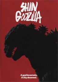 Shin Godzilla Shin Godzilla Boxcover
