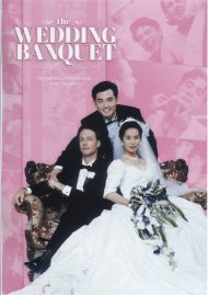 Wedding Banquet, The Wedding Banquet, The Boxcover