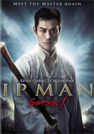 Ip Man: The Complete First Season Ip Man: The Complete First Season Boxcover