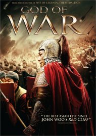 God of War God of War Boxcover