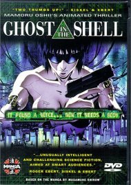 Ghost in the Shell Ghost in the Shell Boxcover